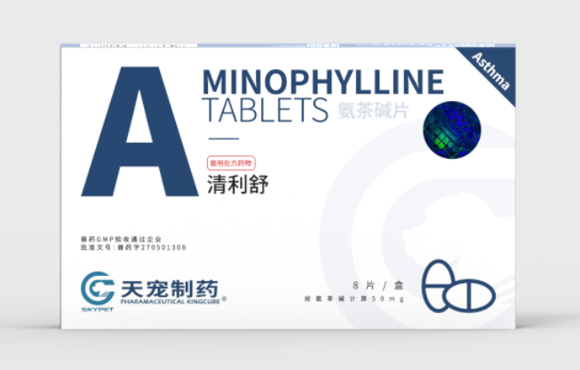 微信圖片_20220816142638.png